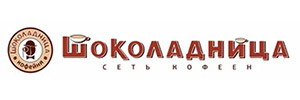 Шоколадница - клиент компании Смарт Климат