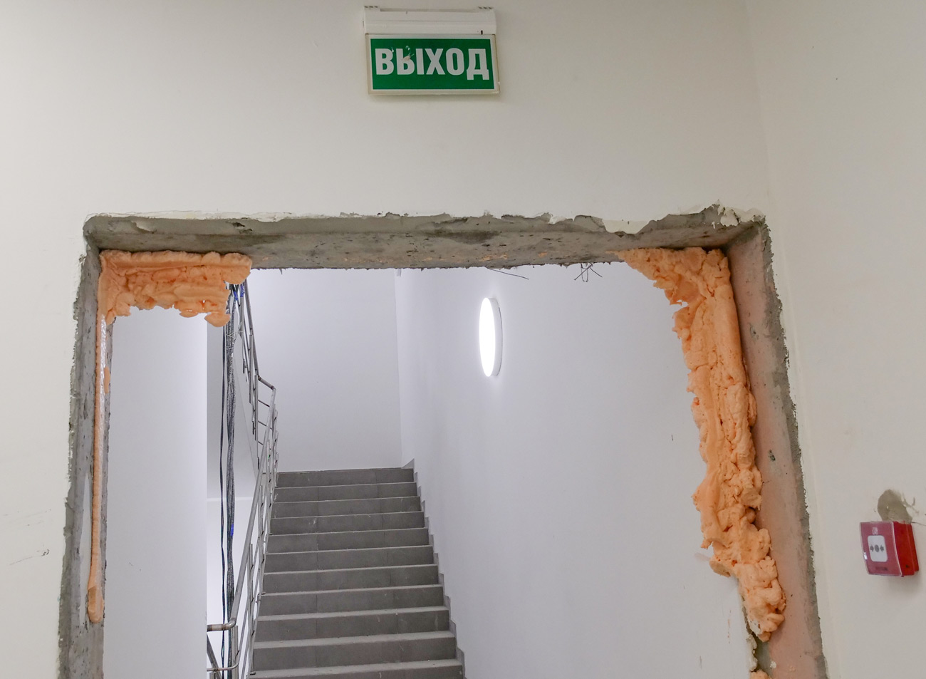 Демонтажные работы в здании
