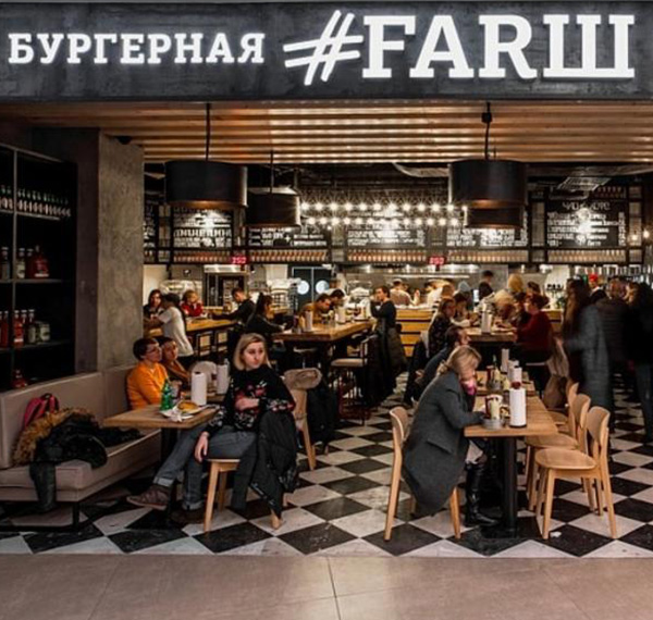 Комплексное выездное обслуживание сети ресторанов