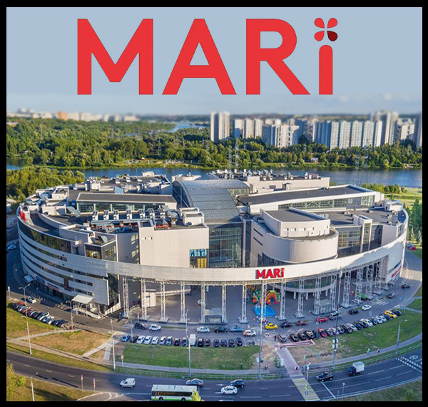 Проект торгово-развлекательного центра Мари