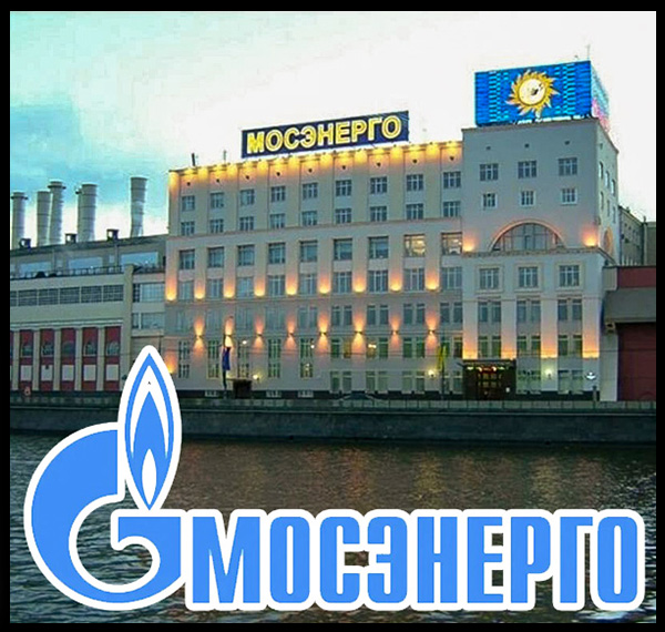 Проект Мосэнерго