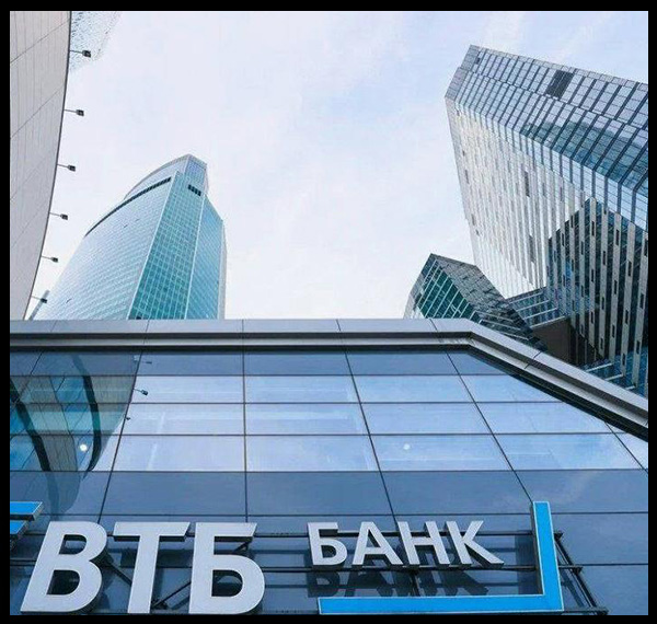 Проект ВТБ банка