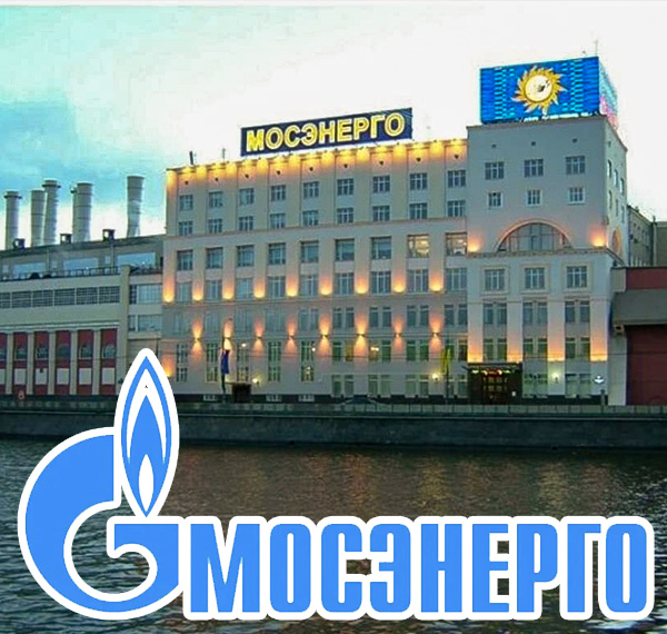 Выездное техническое обслуживание систем вентиляции и кондиционирования
